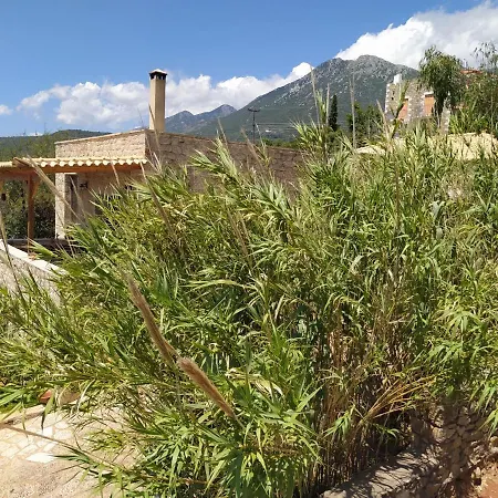 Neohori 1 Διαμέρισμα *